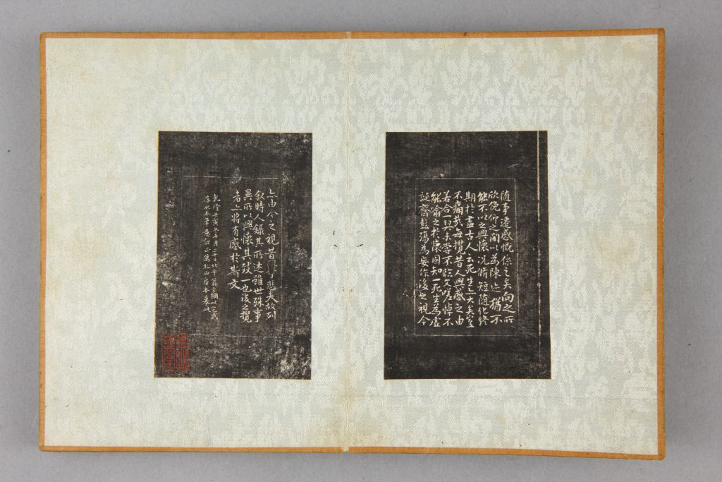 图片[5]-In the Qing Dynasty, Weng Fanggang retreated to the Lanting-China Archive